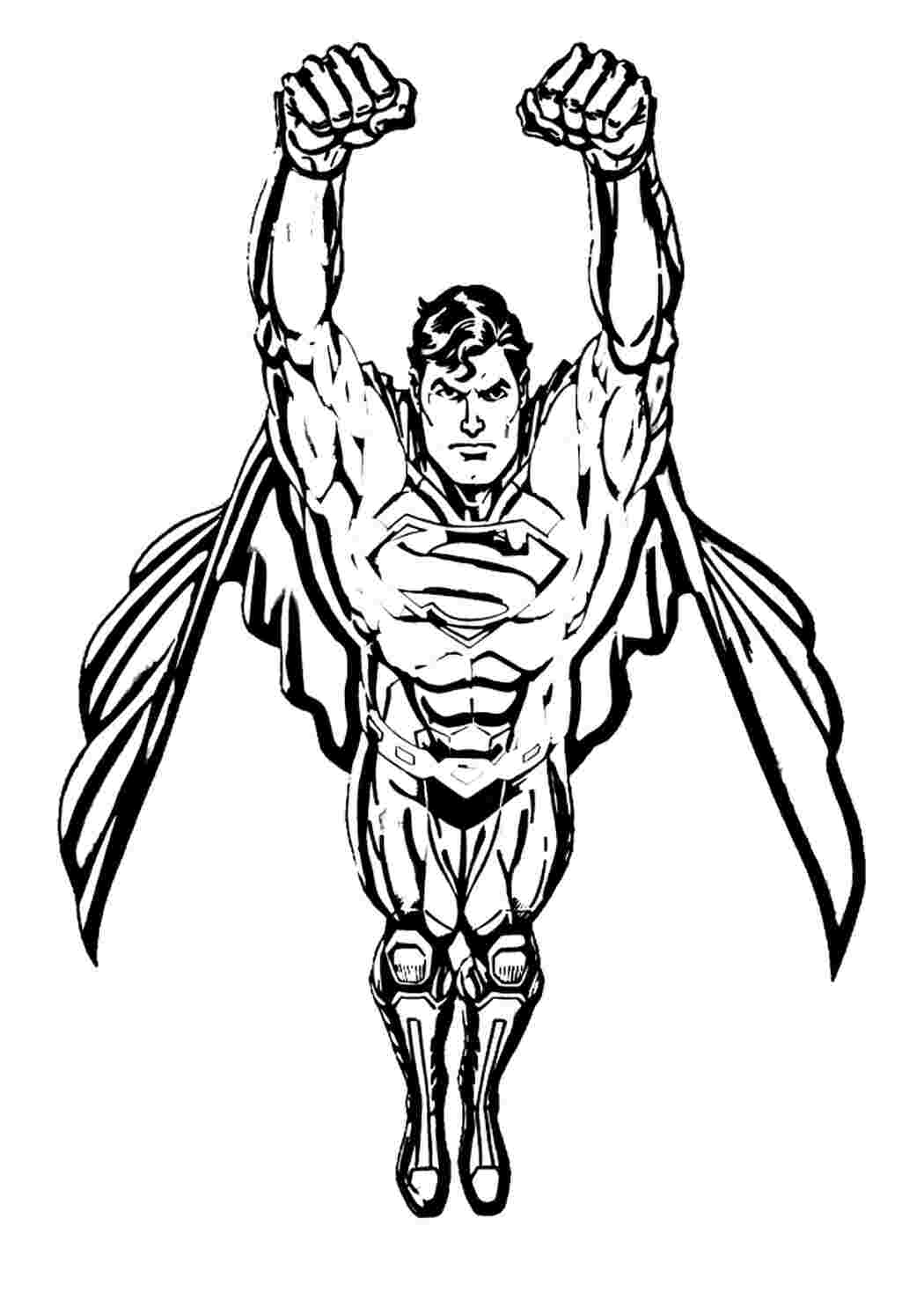 Супермен Розфарбувати та роздрукувати безкоштовно