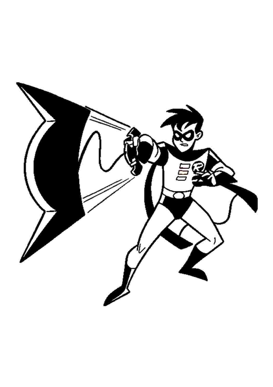 Робін помічник Бетмена Розфарбувати та надрукувати безкоштовно