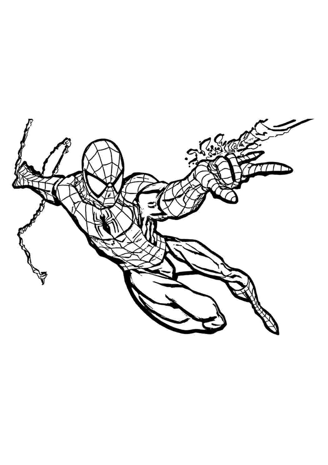 Вперед ловити злочинців Розфарбувати та роздрукувати безкоштовно