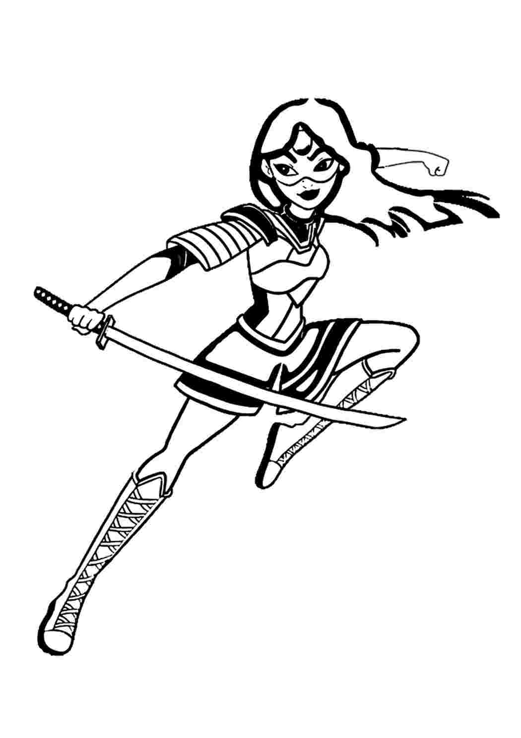 Катани Розфарбунки безкоштовно завантажити та роздрукувати