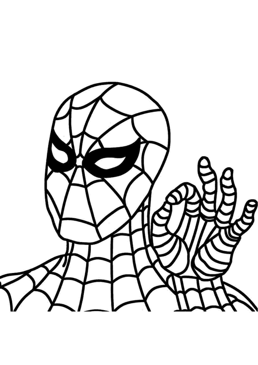 Все гаразд Розфарбунки завантажити та роздрукувати безкоштовно