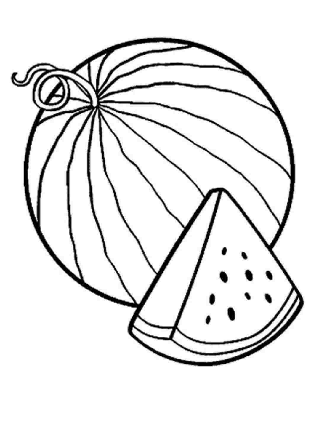 кавуни