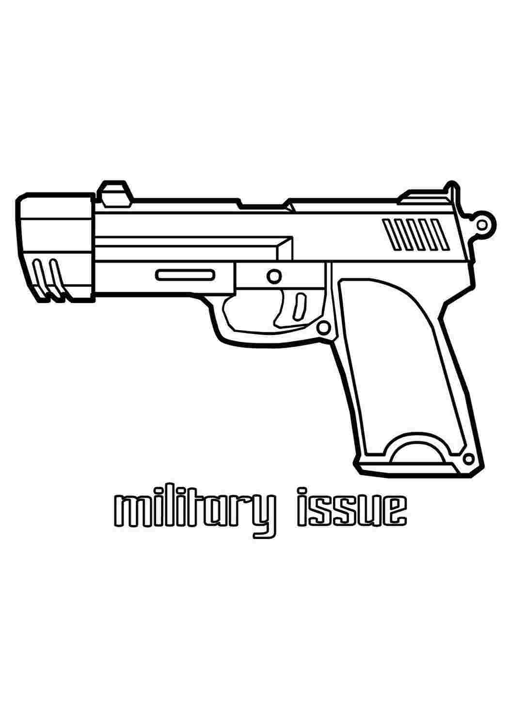 Раскраска зображення на робочий стіл онлайн