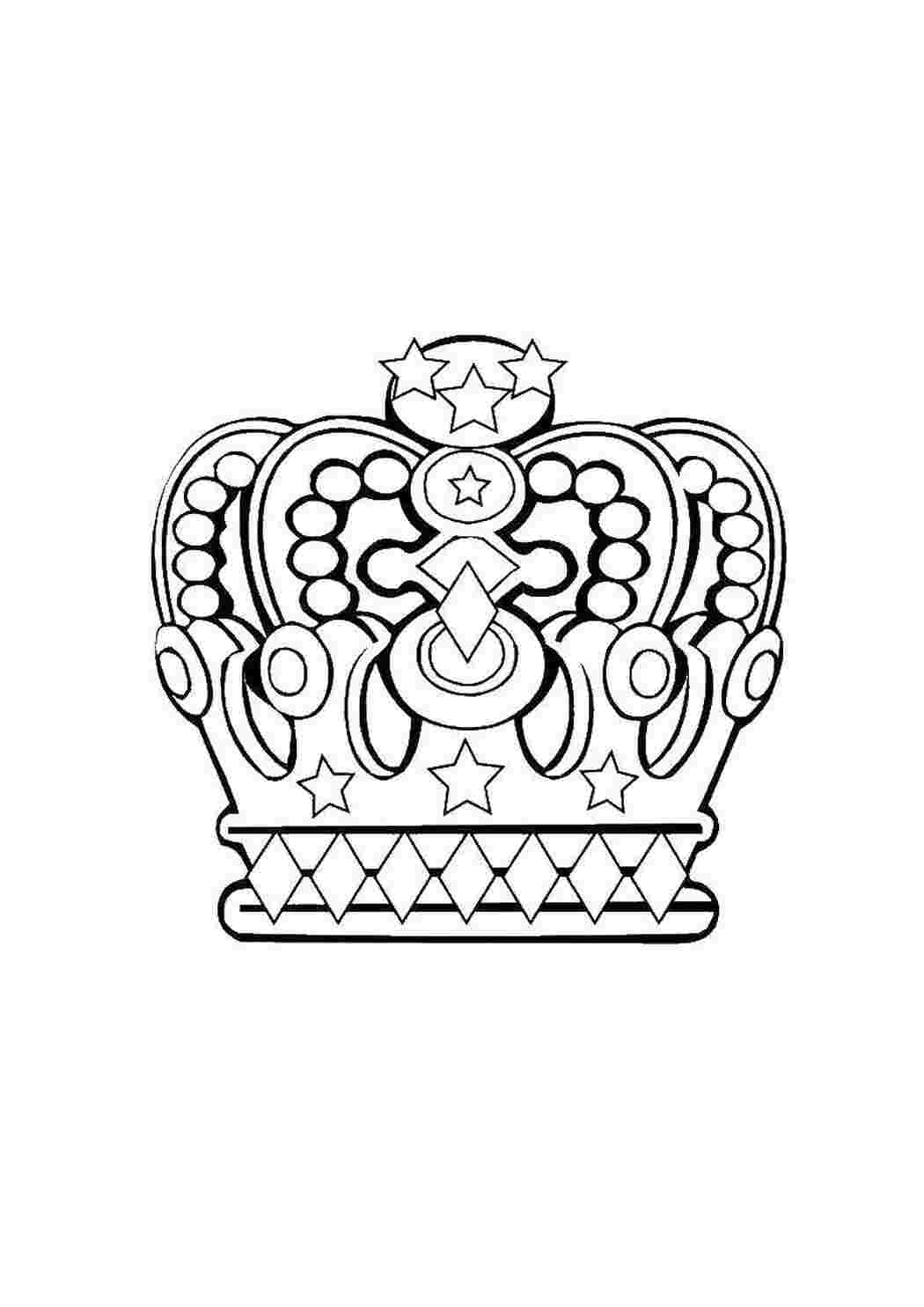 Раскраска Королівська корона
