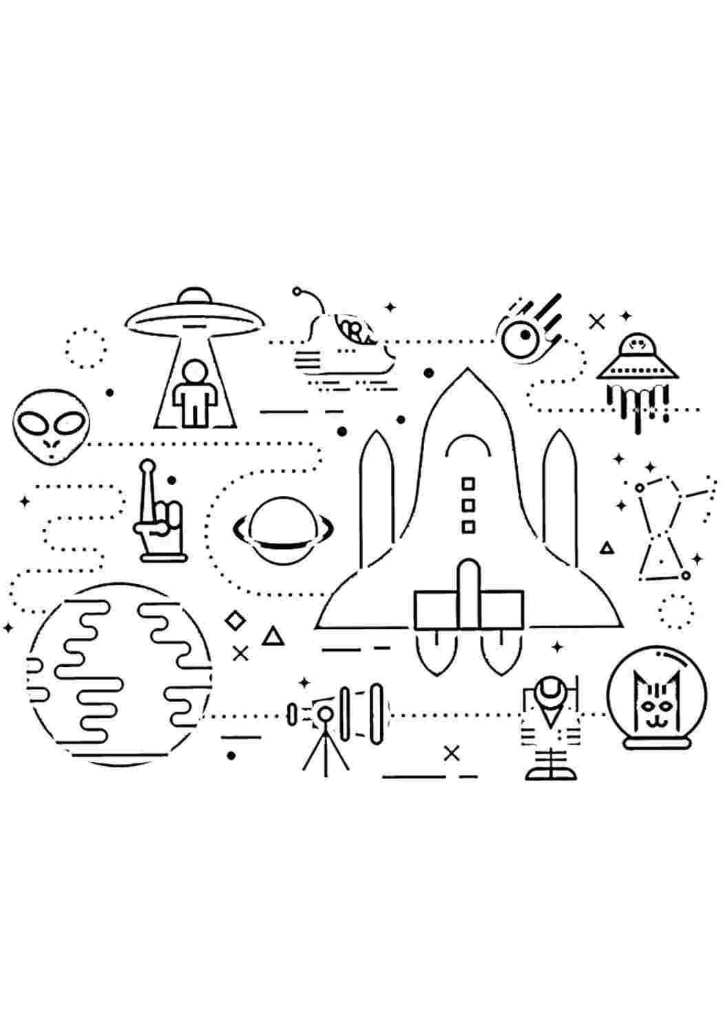 Раскраска Гарні розмальовки Розвиток космосу по ланцюгу