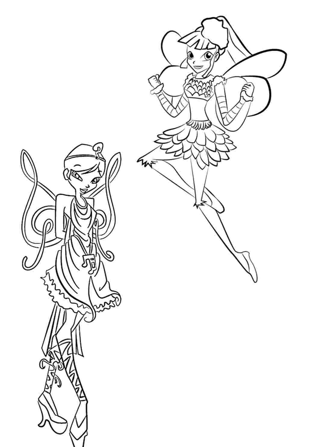 Раскраска Гарні розмальовки Муза та принцеса Галатея