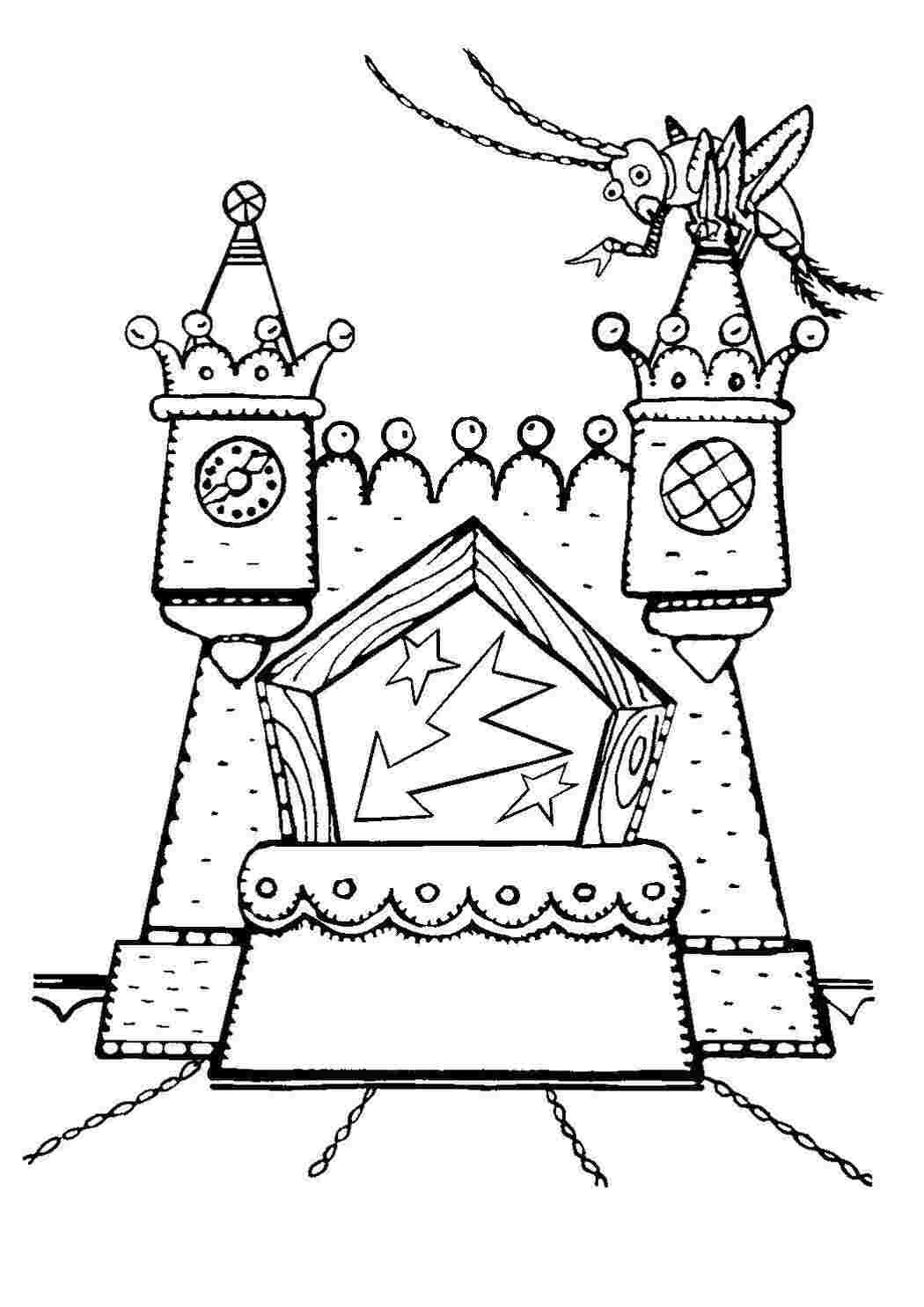 Раскраска Замок