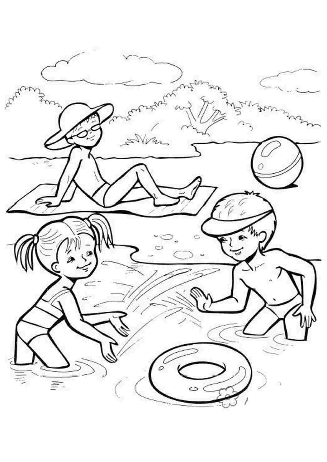 Раскраска Розфарбунки море розмальовки для дітей природа відпочинок на природі діти море пляж озеро