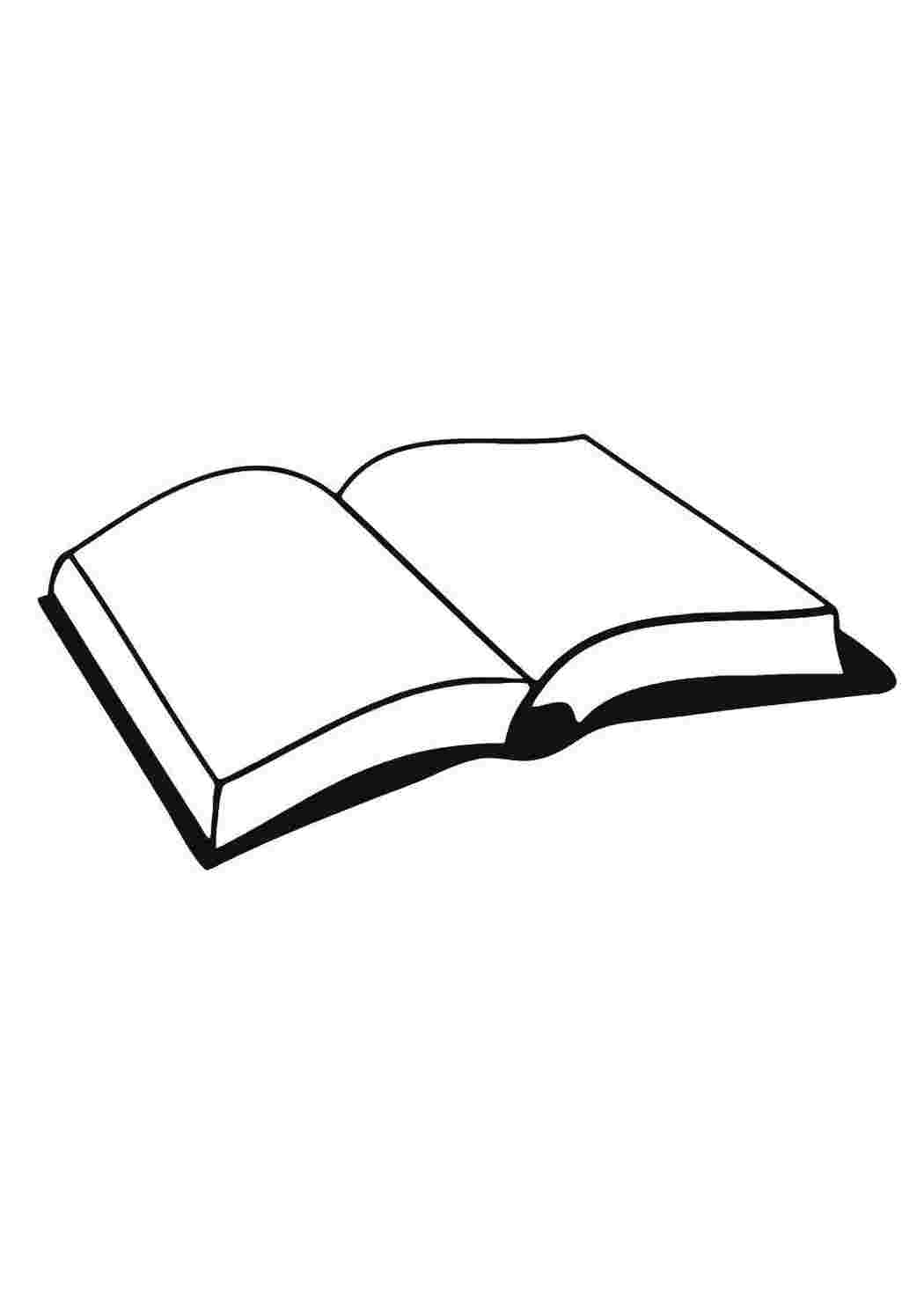 Раскраска Відкрита книжка