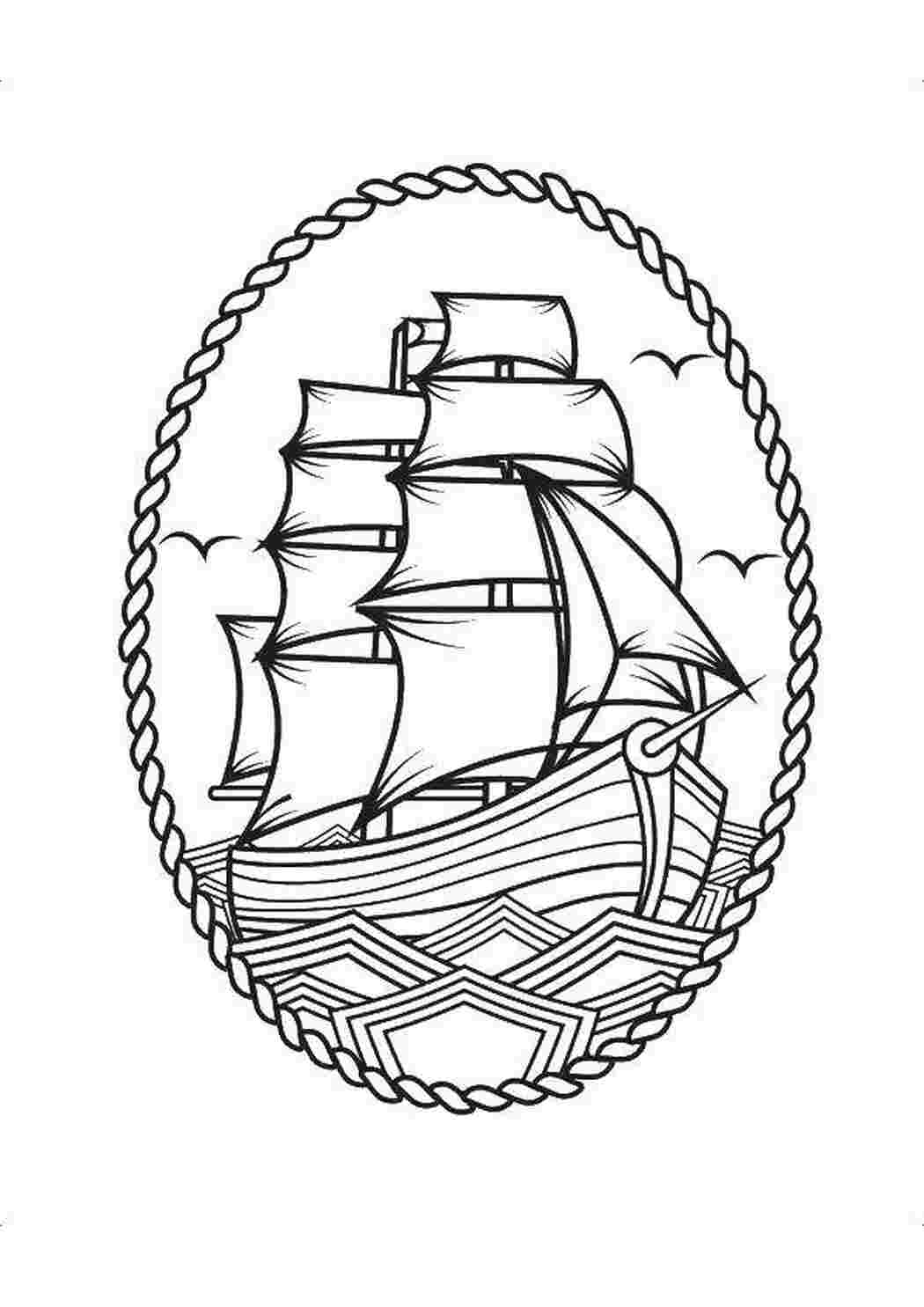 Раскраска Картина корабля