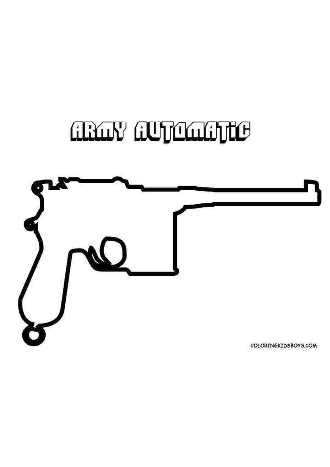 Раскраска Автомат кулемет