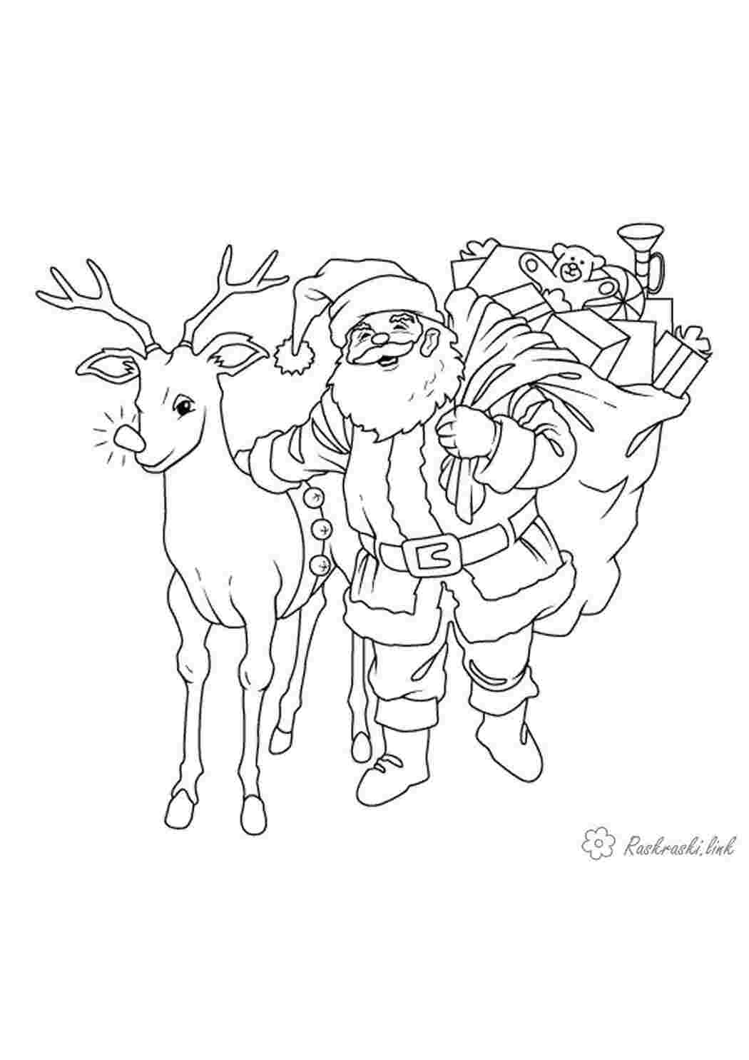Раскраска розмальовки для дітей чорно білі картинки Новий рік свято зима олень Дідусь Мороз подарунки