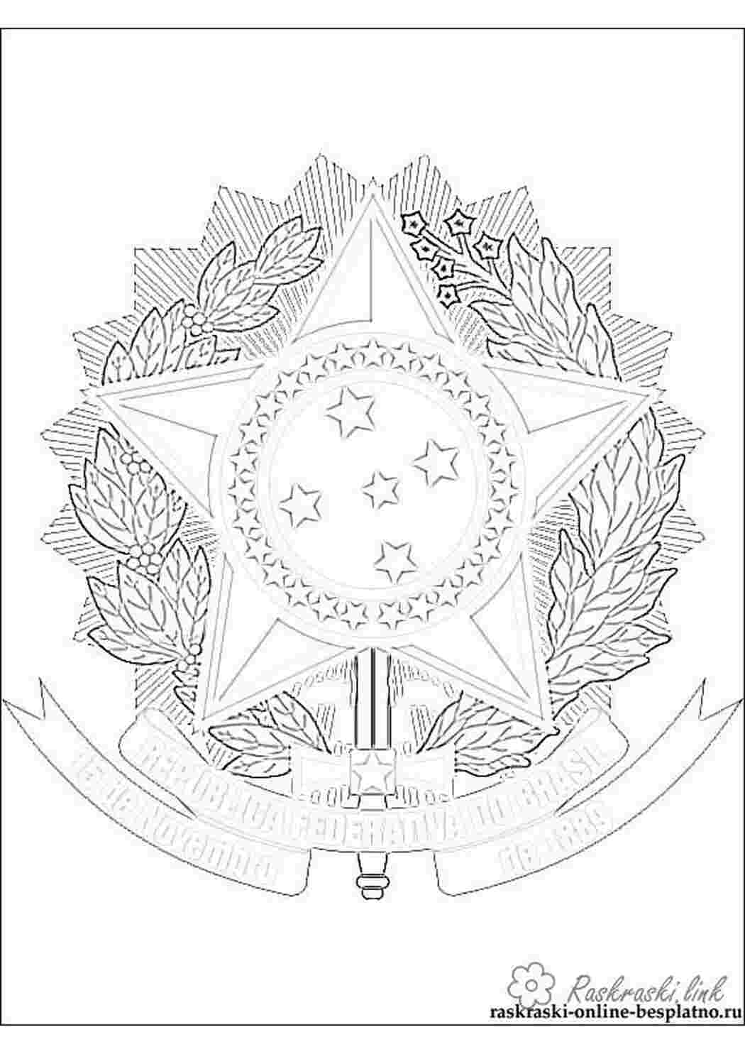 Раскраска Розфарбування герба Бразилії