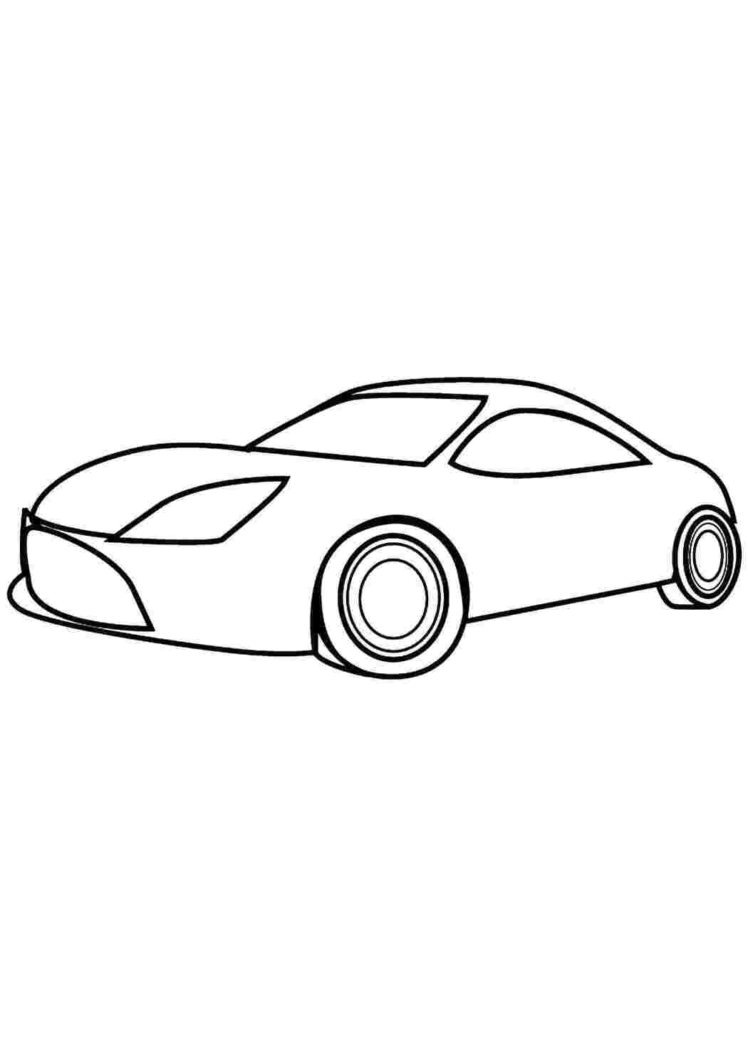 Раскраска Автомобіль