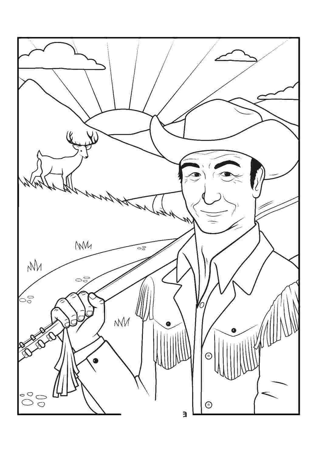 Раскраска ковбой