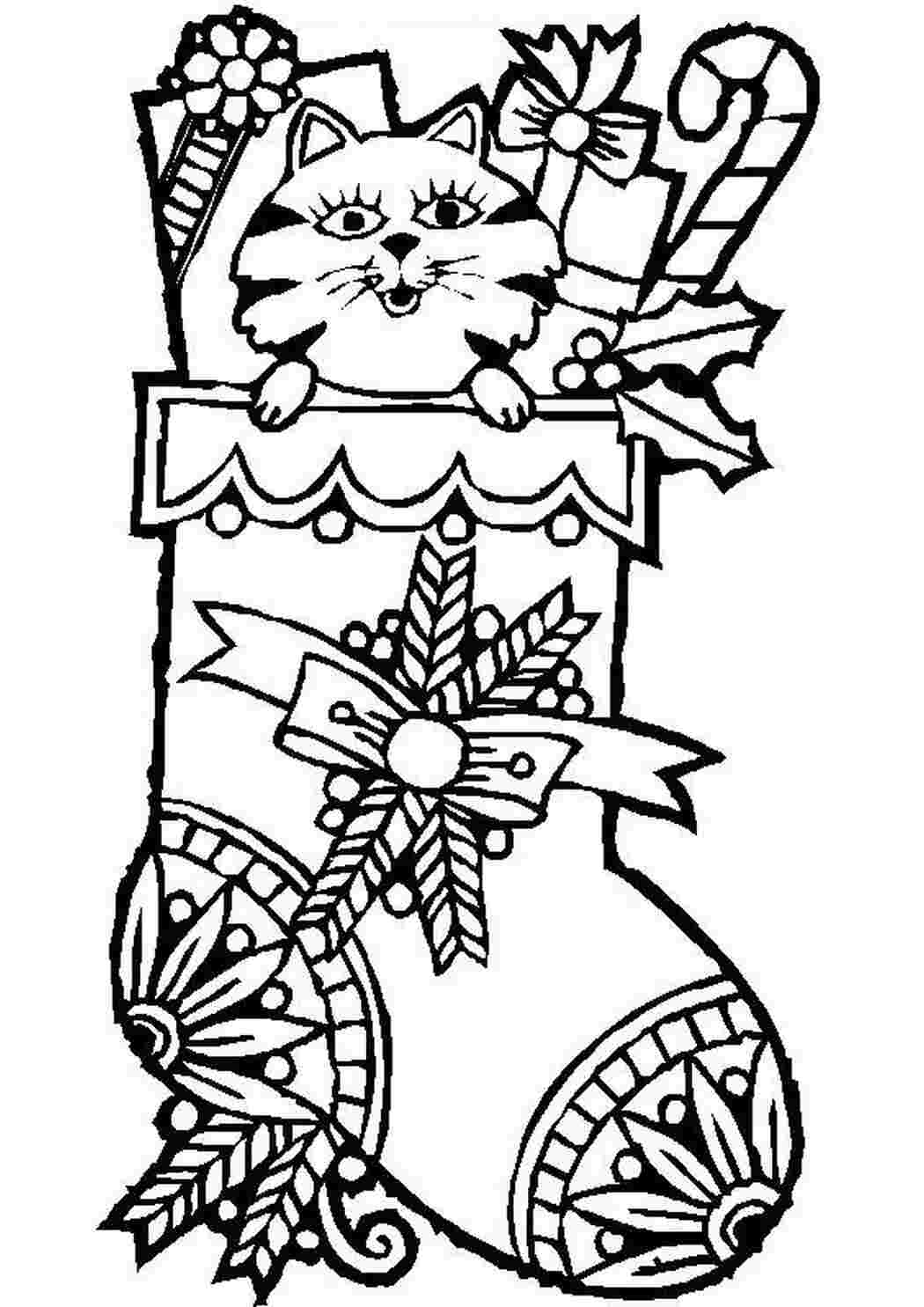 Раскраска Подарунки до Нового року у шкарпетці