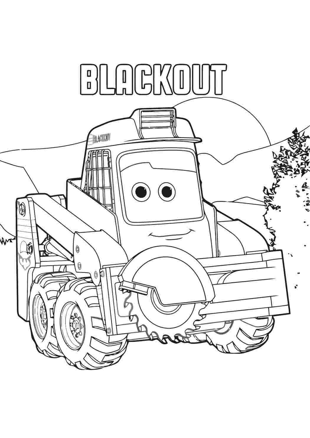 Раскраска зображення для робочого столу онлайн