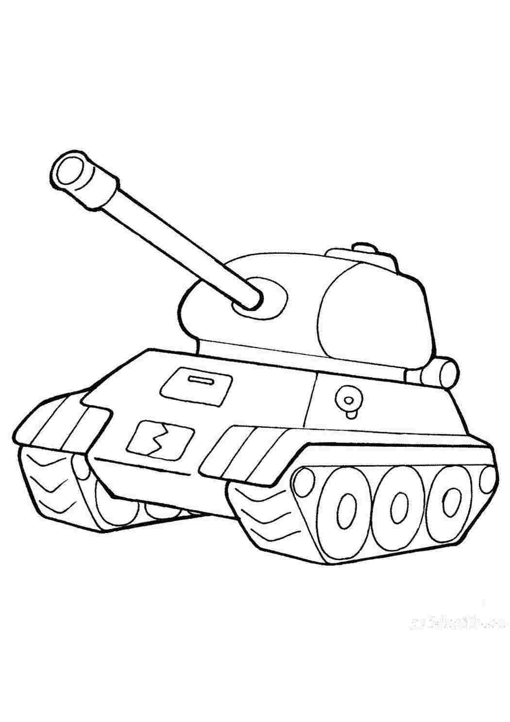 Раскраска Бойовий танк