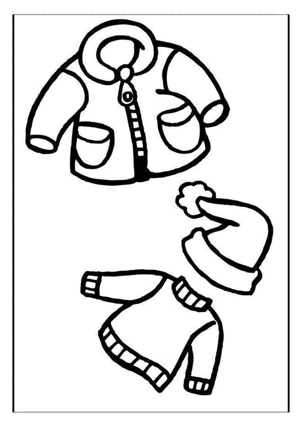 Раскраска Зимовий одяг куртка шапка светр