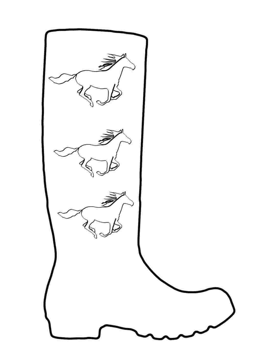 Раскраска Чобот із кониками