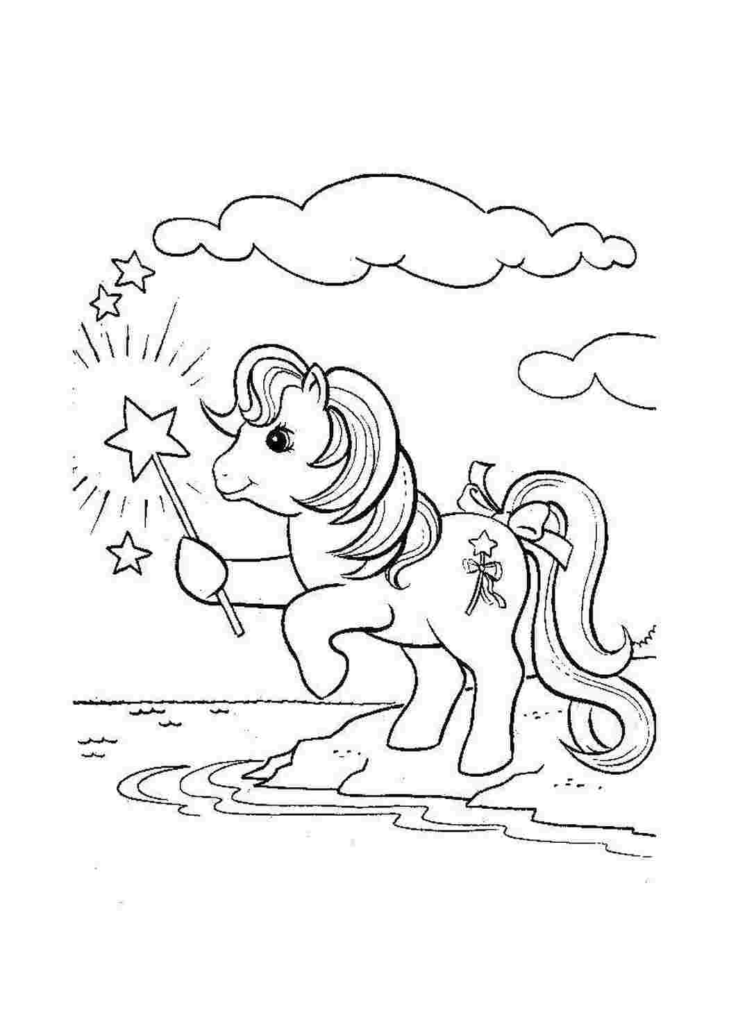 Раскраска Поні з My Little Pony з чарівною паличкою