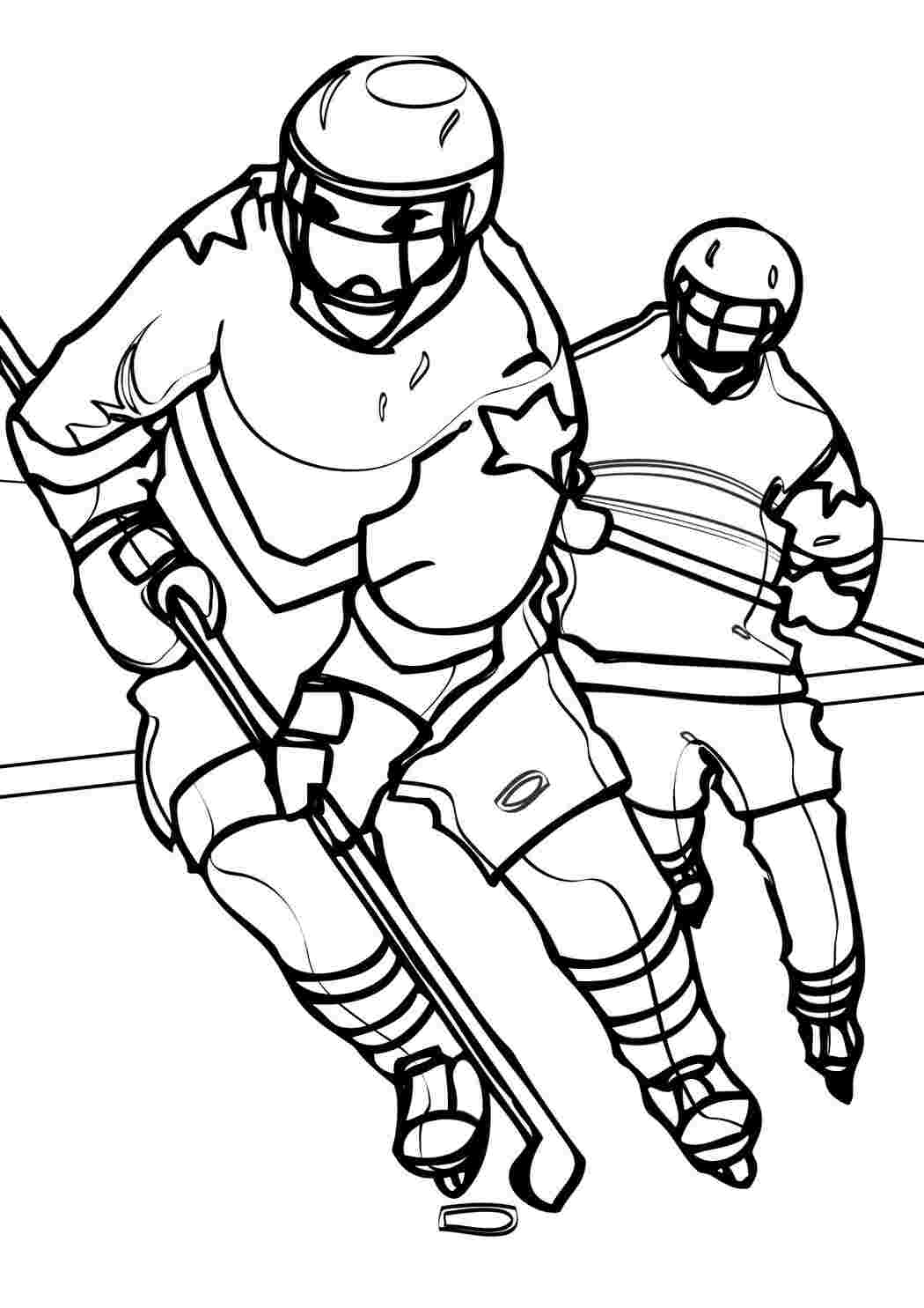 Раскраска зображення для робочого столу онлайн