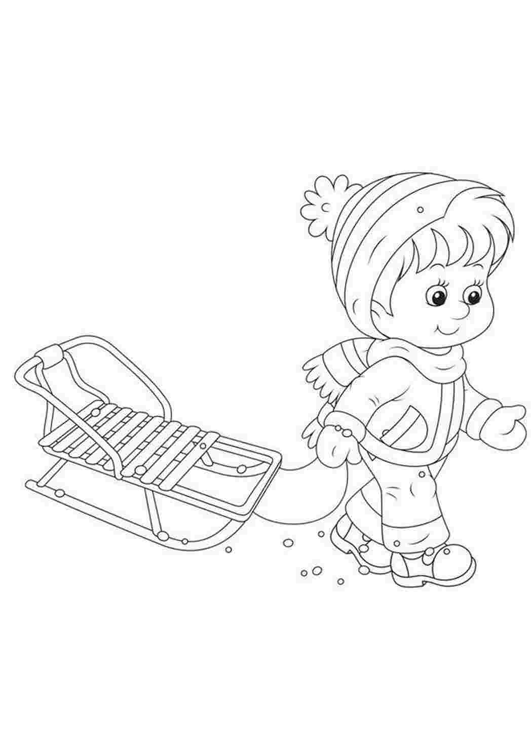 Раскраска хлопчик санчата