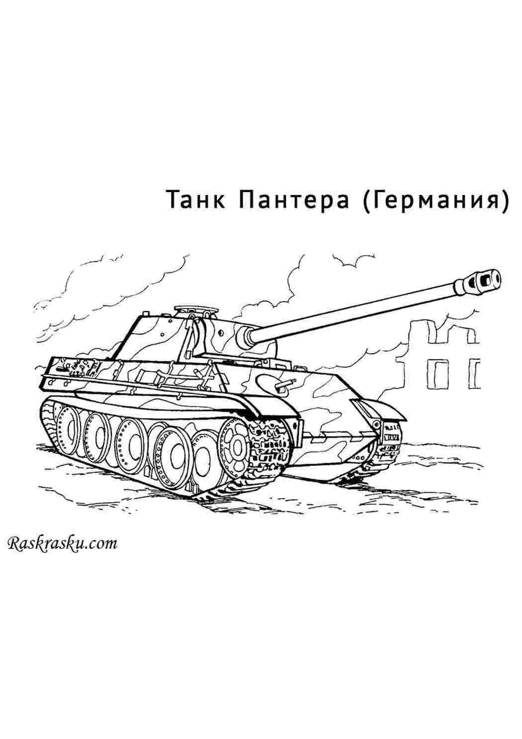 Раскраска Танк Пантера Німеччина Танк Пантера Німеччина