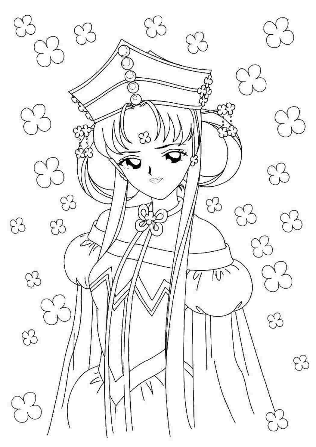 Раскраска Відмінна людина