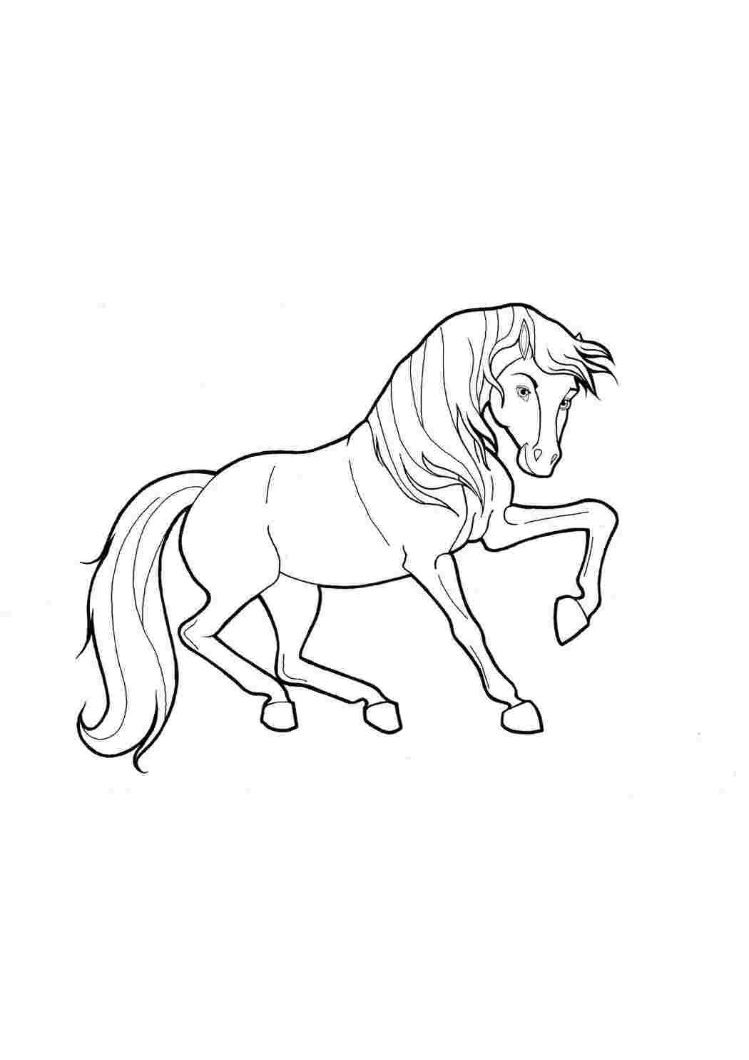 Раскраска зображення на робочий стіл онлайн