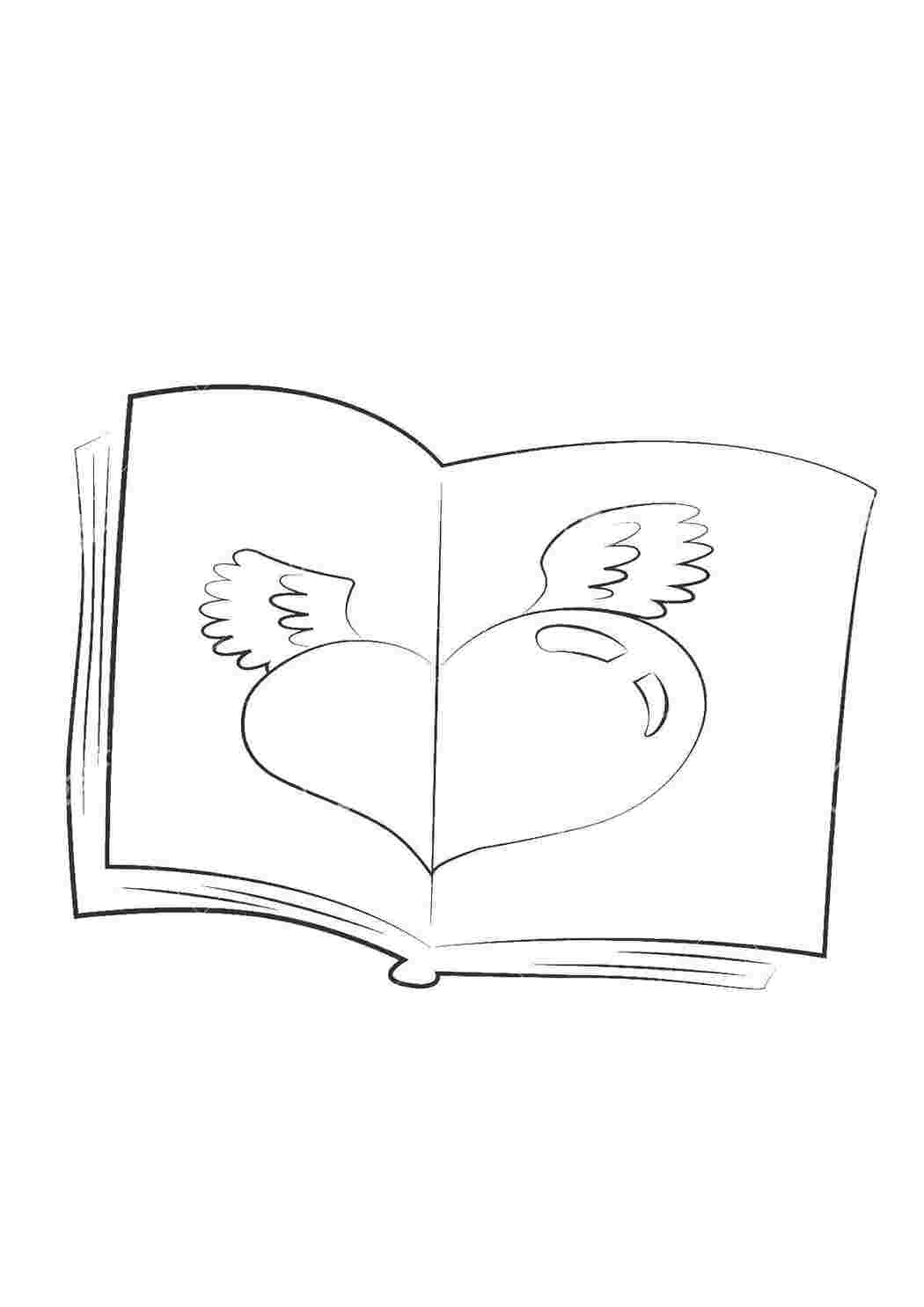 Раскраска Книжка з малюнком