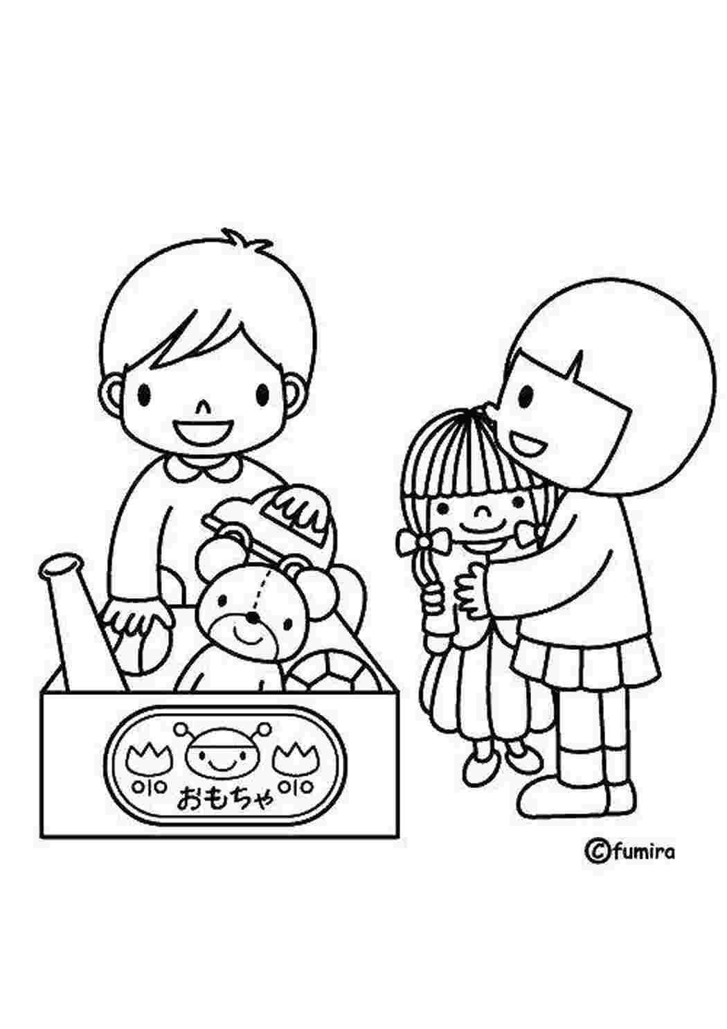 Раскраска Діти та іграшки