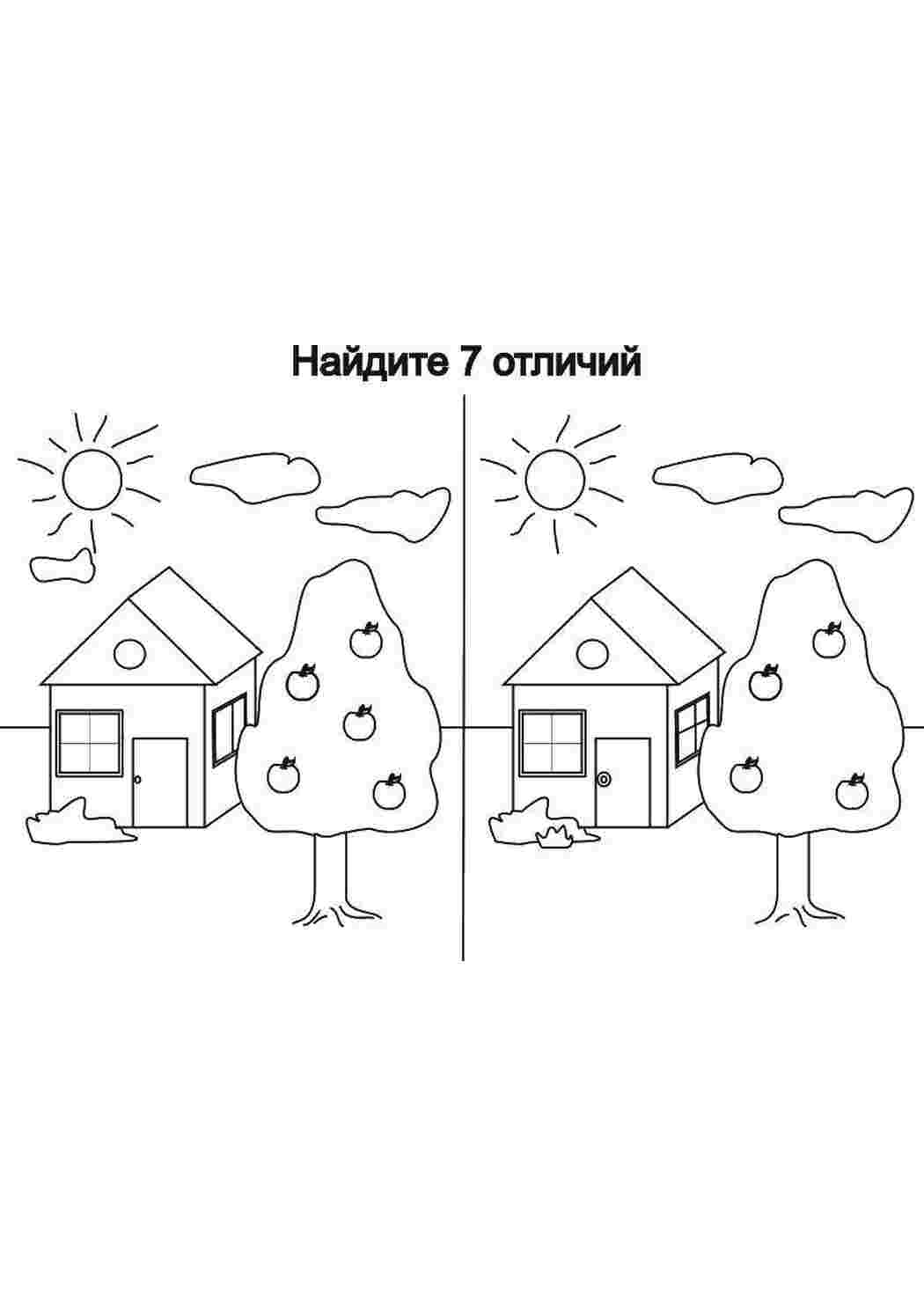Раскраска Розфарбуй загадку