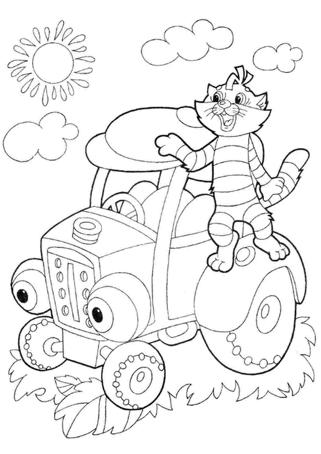 Раскраска Мультфільми Радянські мультфільми Трое з Простоквашино