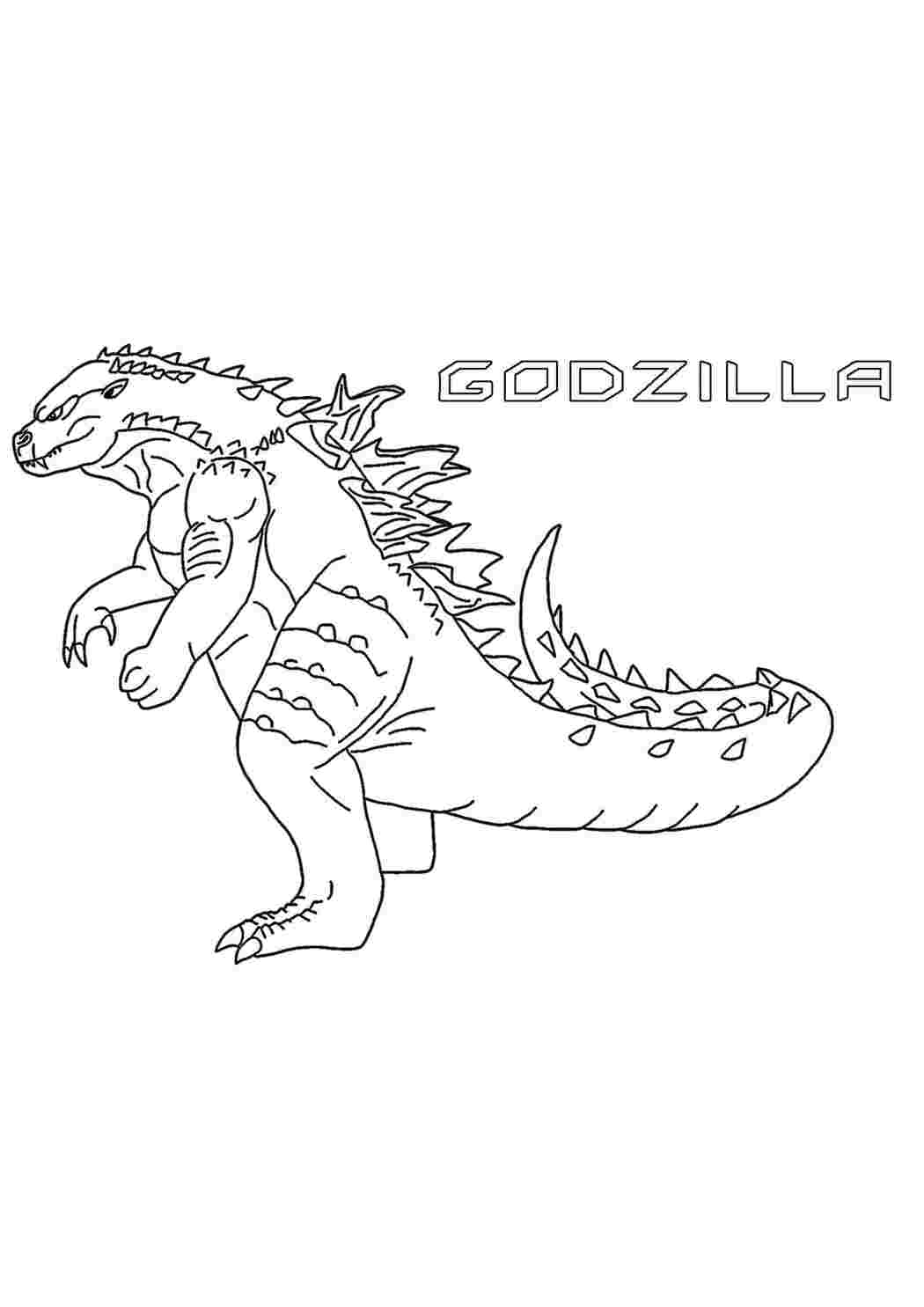 Раскраска Гарні розмальовки Розфарбування Ґодзілла Японський персонаж