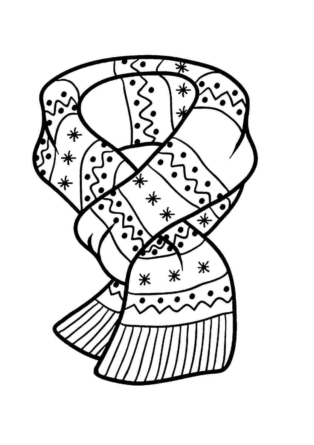 Раскраска Зимовий одяг шарф