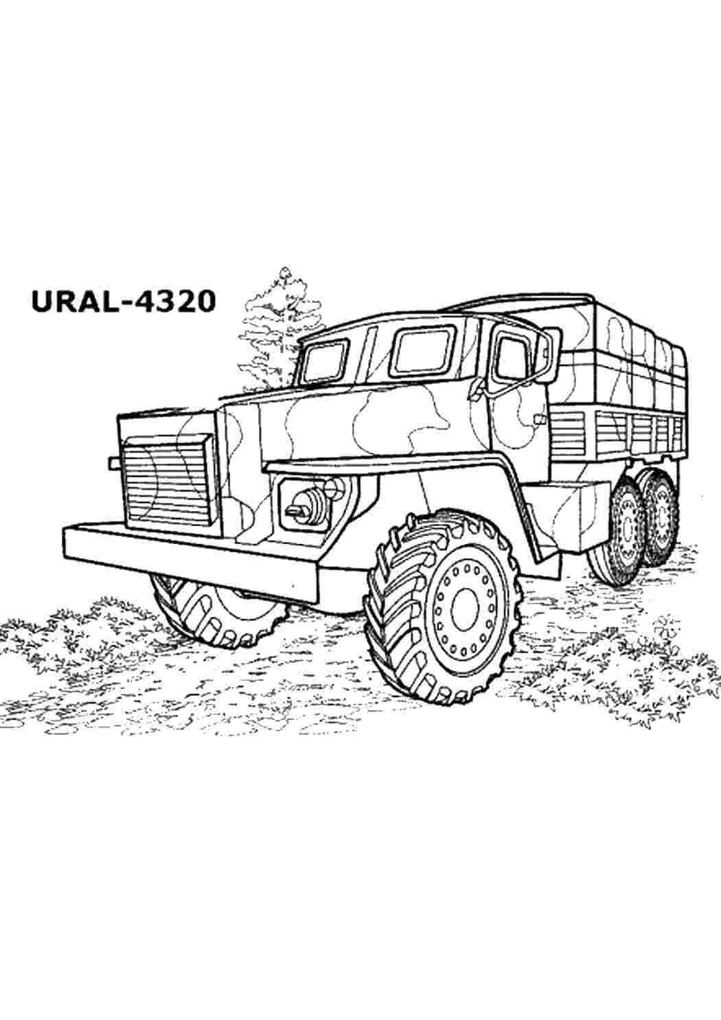 Раскраска Урал 4320