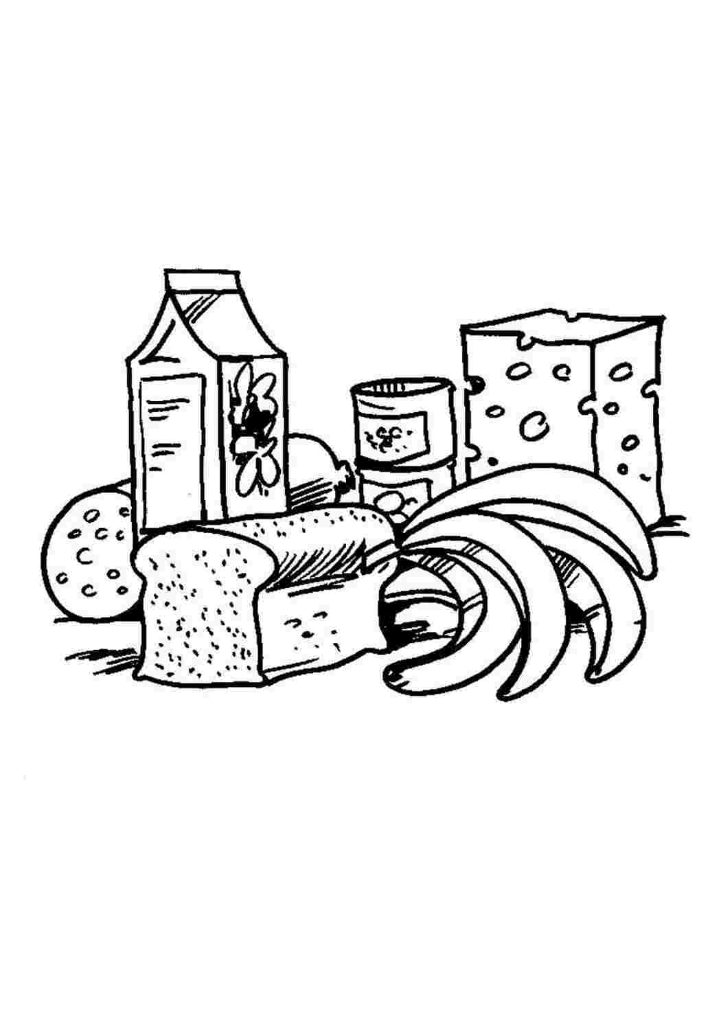 Раскраска Фрукти ягоди овочі Розфарбування з овочами фруктами ягодами