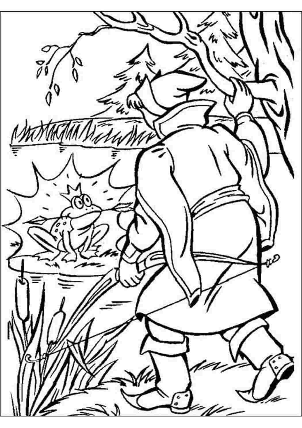 Раскраска Іван дурень пішов шукати свою стрілу і знайшов її у болоті в роті в жаби