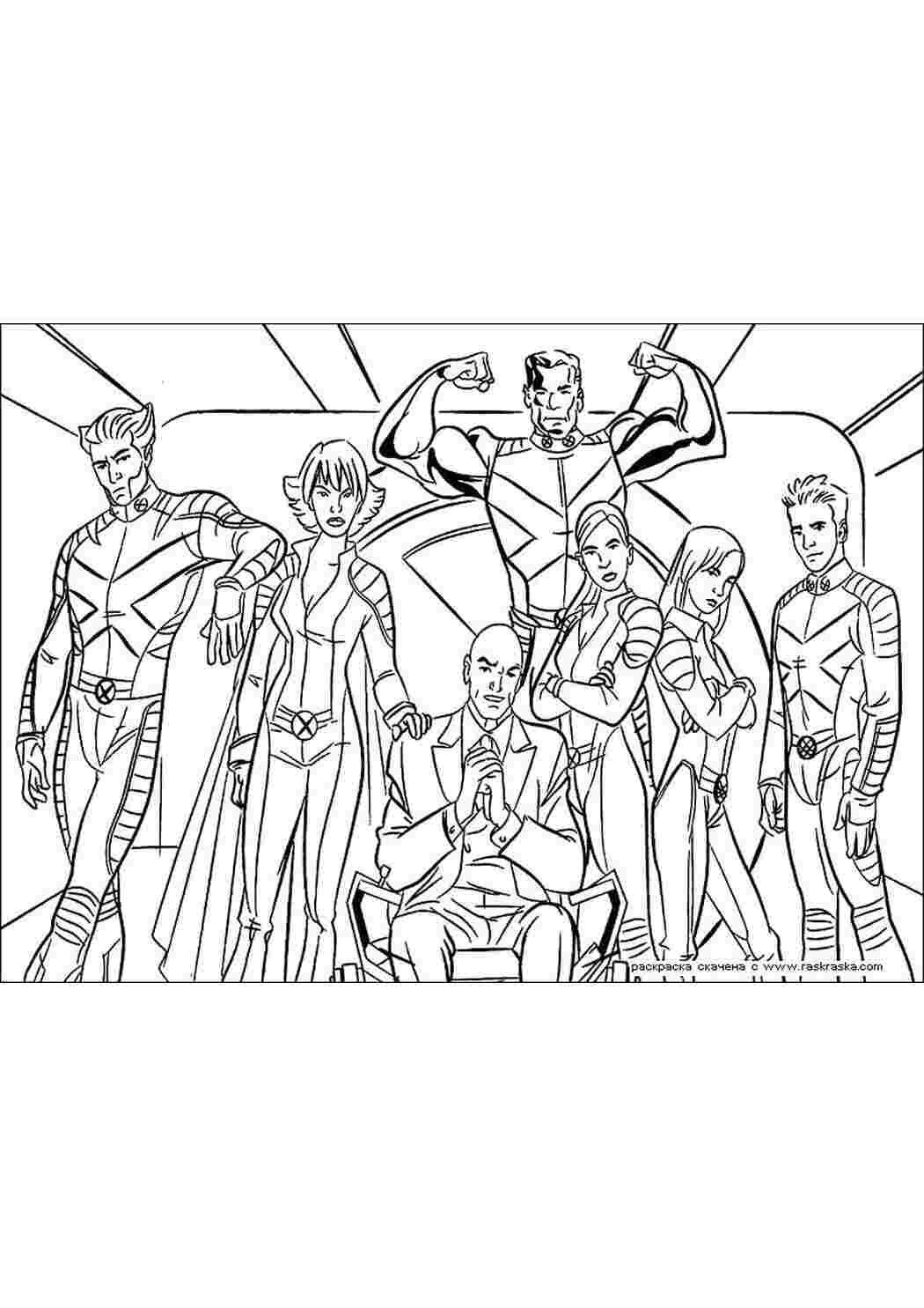 Раскраска Розфарбунки