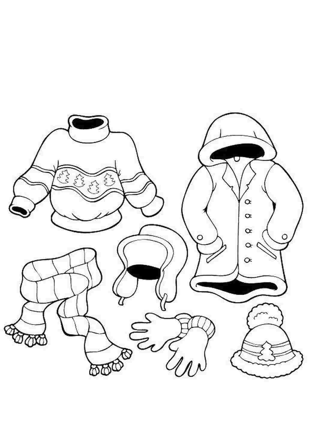 Раскраска Зимовий одяг