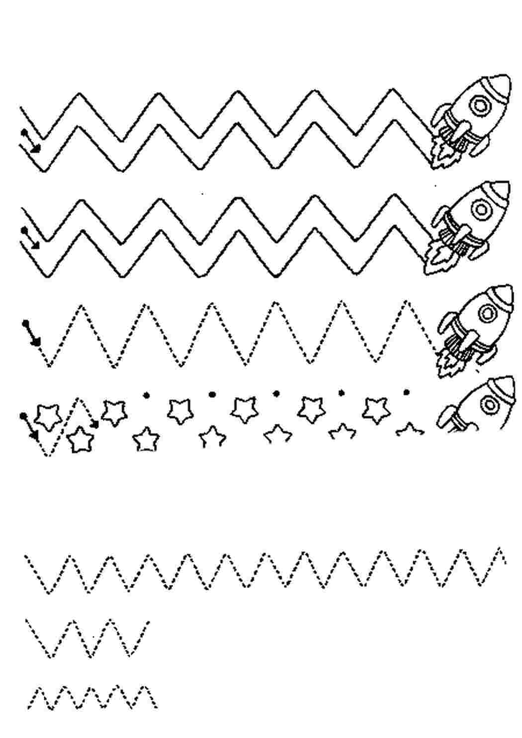 Раскраска Завдання до Дня космонавтики для дітей