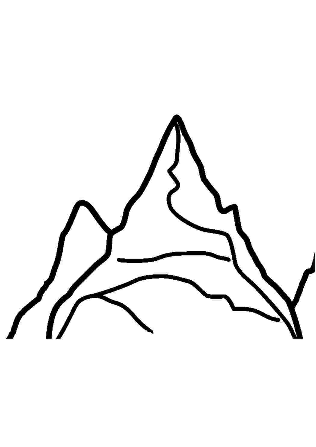 Раскраска Гора