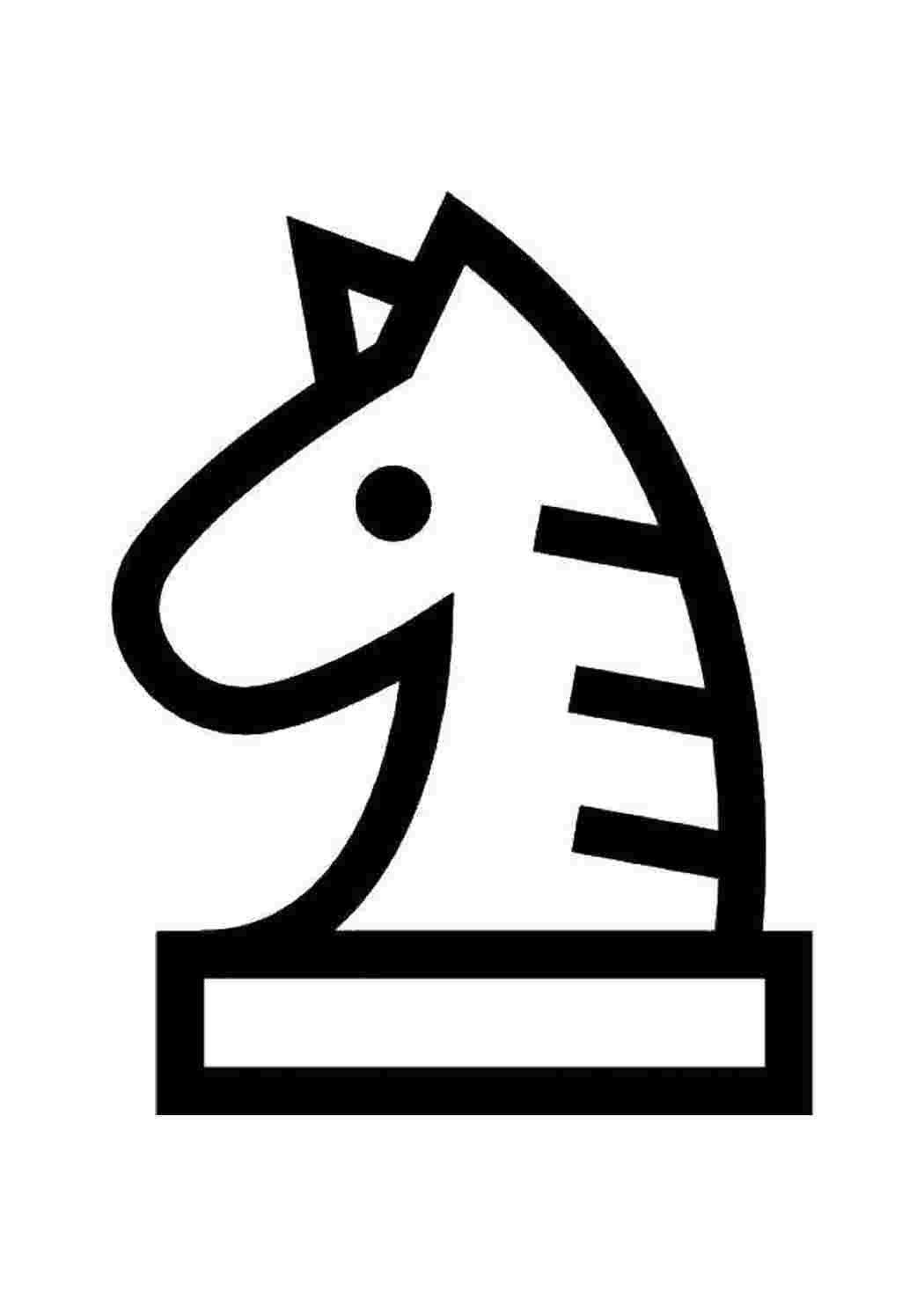 Раскраска Контур коня