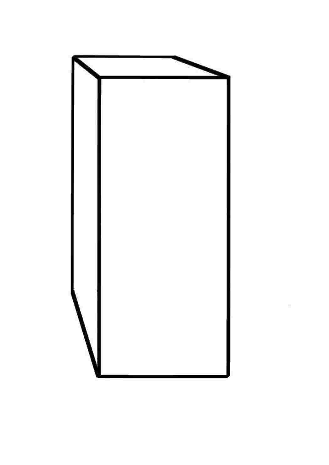 Раскраска Коробка