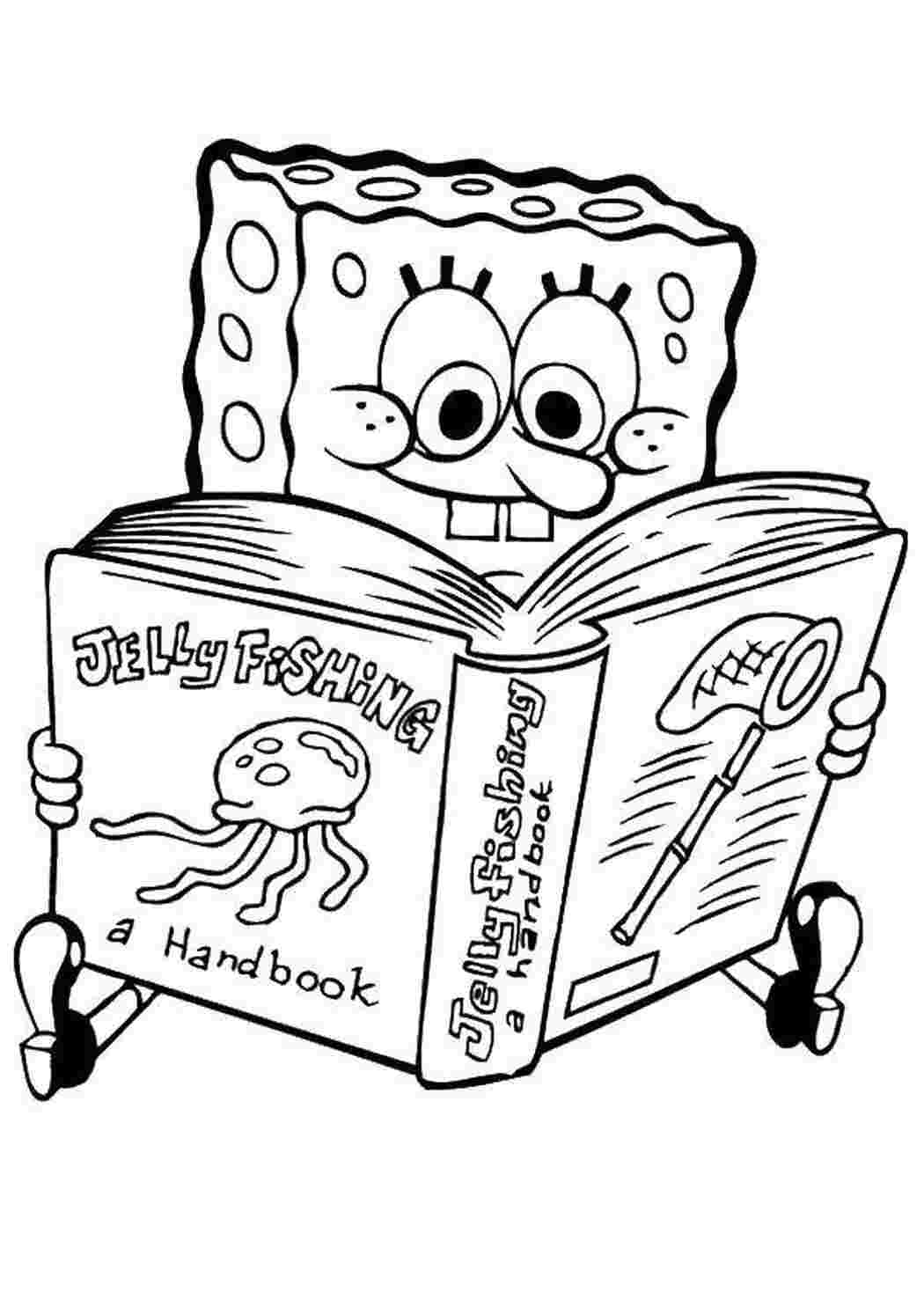 Раскраска Губка Боб з книгою