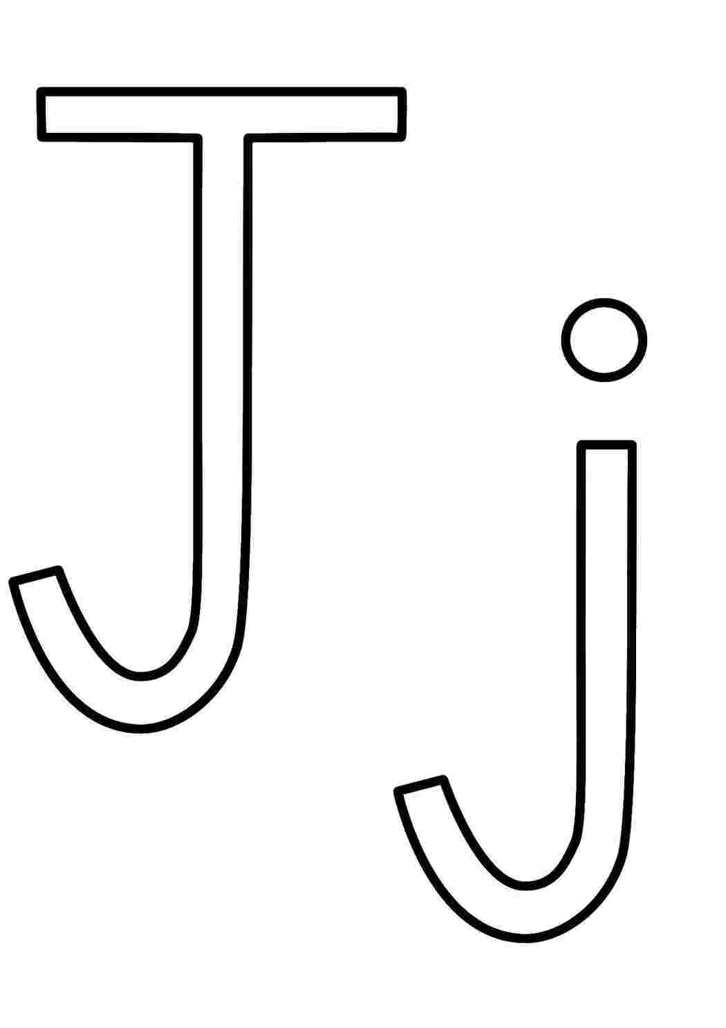 Раскраска Літери j