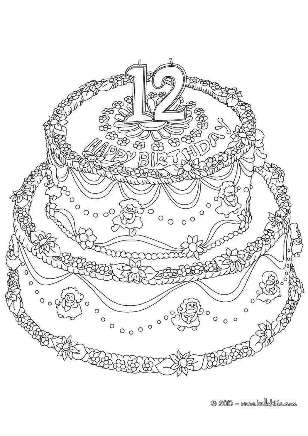 Раскраска 12 років