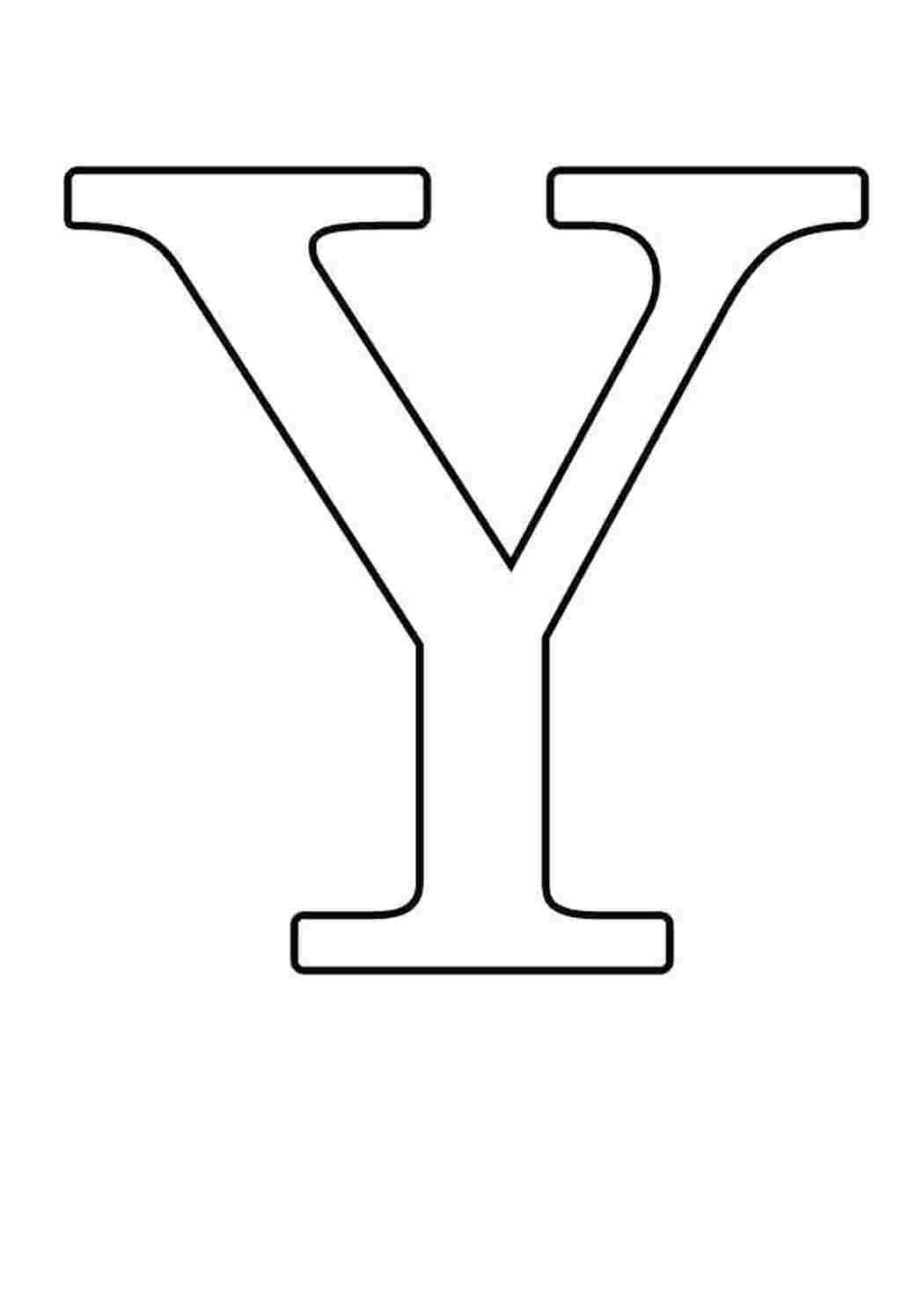 Раскраска Великі літери англійського алфавіту Літера Yy