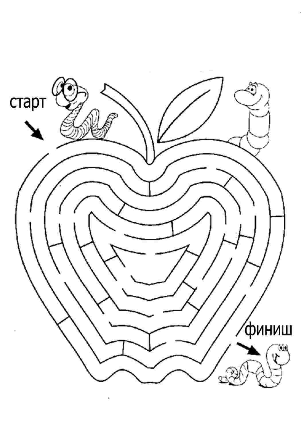 Раскраска Лабіринт яблуко